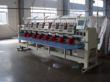 Commercial Computerized 8 Head Embroidery Machine With 270° Wide Cap Frame Unit